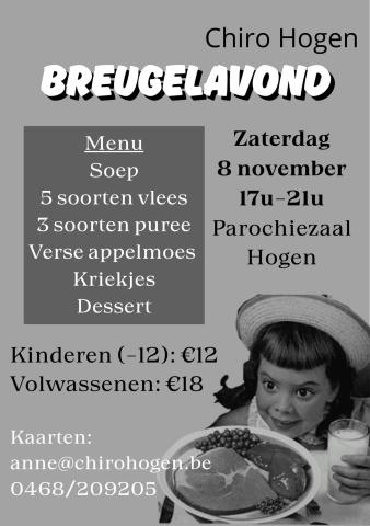 Breugelavond © Chiro Hogen