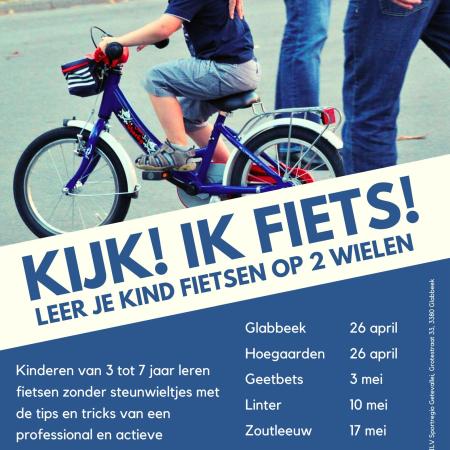 Kijk! Ik fiets! Geetbets © ILV