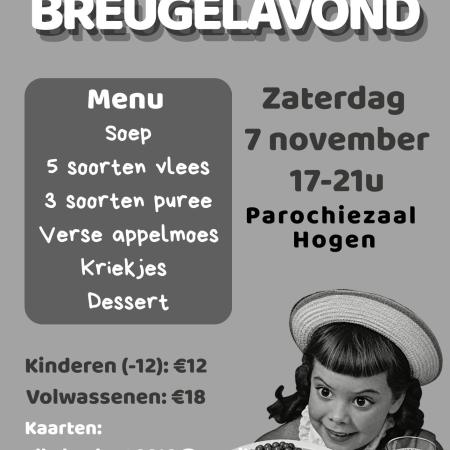 Breugelavond 2026 © Chiro Hogen