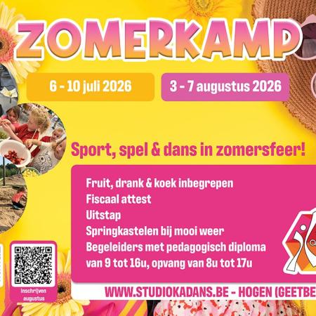 Zomerkamp Studio Kadans - Juli © Studio Kadans
